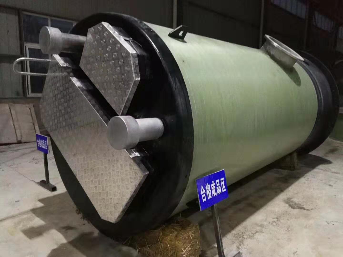 һ�廯��ˮ��վ