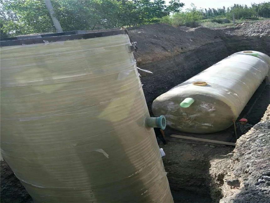 ����ʽһ�廯��վ