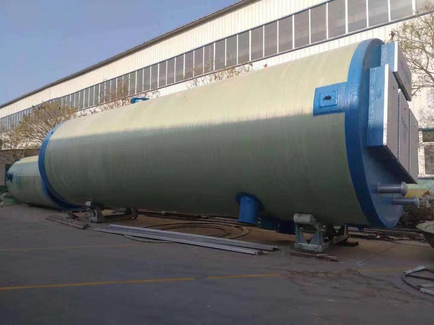 һ�廯���ܻ�Ԥ�Ʊ�վ��ά������