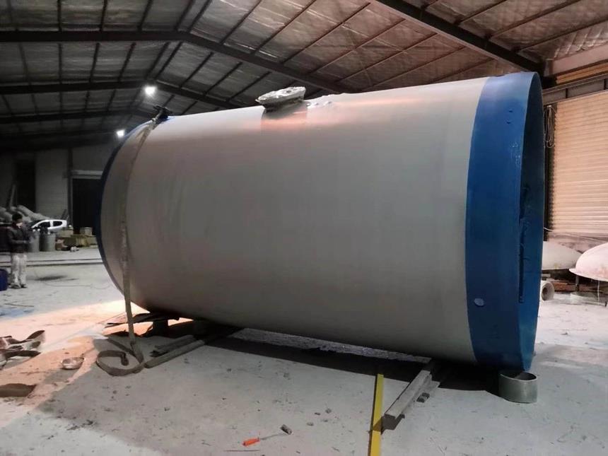 һ�廯��վ�Ĺ��ϼ��������