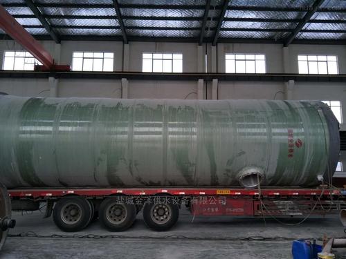 һ�廯��վ�۸� 